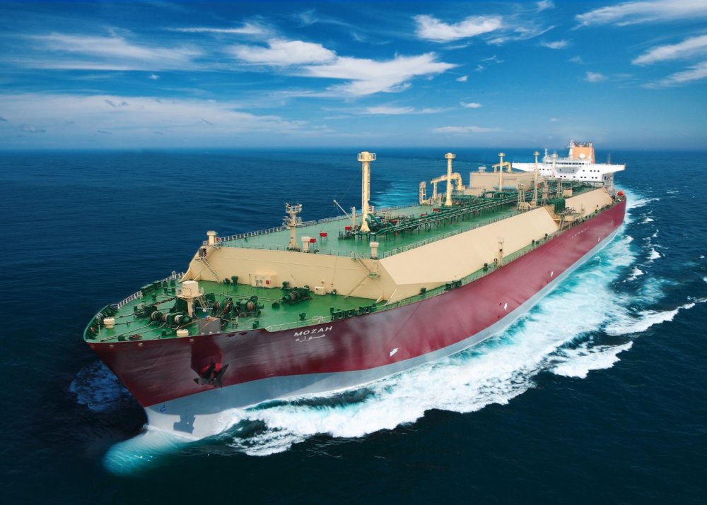 El precio del gas en Europa se dispara más de un 50% tras cerrar Qatar ...