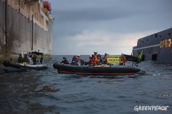 La Audiencia Nacional deja en nada el incidente entre Greenpeace y la Armada durante las prospecciones de Repsol en Canarias