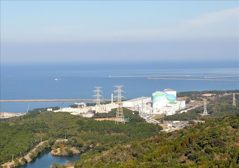 Japón reactiva un segundo reactor nuclear bajo la era post-Fukushima