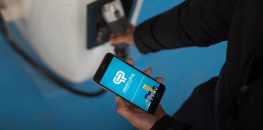 La 'app' de puntos de recarga 'Place to Plug' capta 125.000 euros a través de Crowdcube
