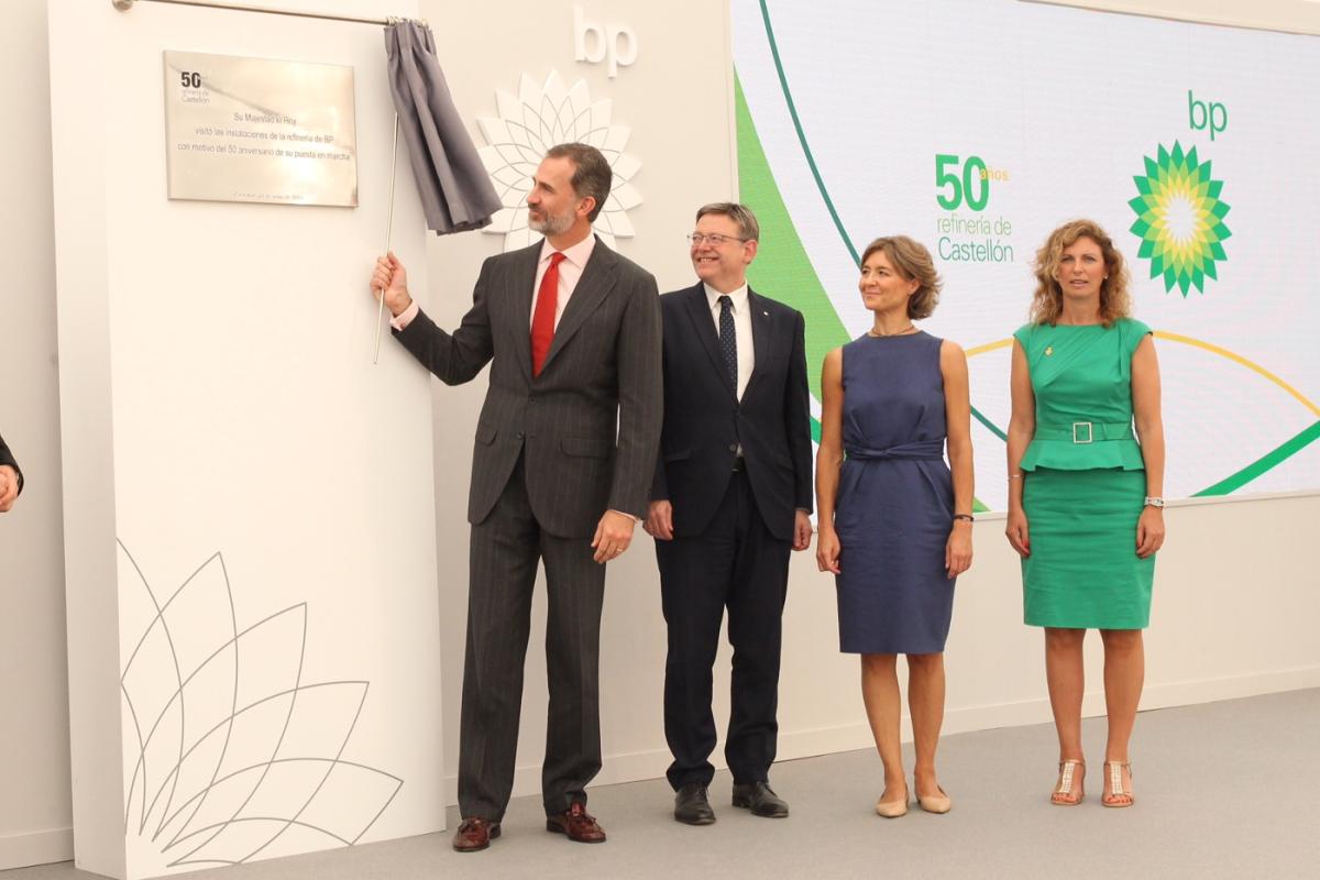 El Rey Felipe VI preside los 50 años de BP Castellón, la refinería de gasolinas 'limpias'