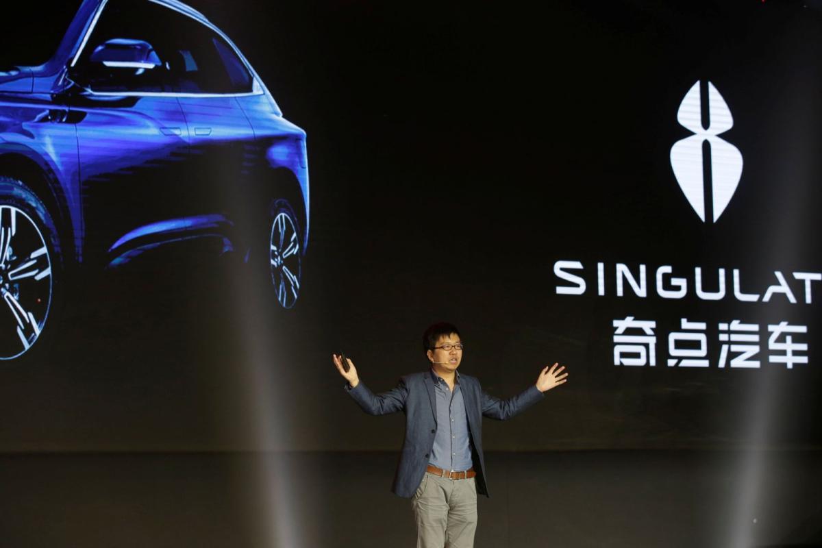 La 'startup' china Singulato Motors invertirá casi 2.000 millones en nuevos coches ecológicos
