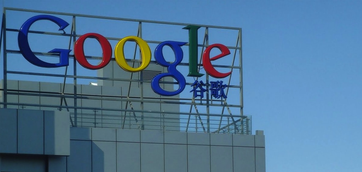 Google firma su primer PPA en Asia