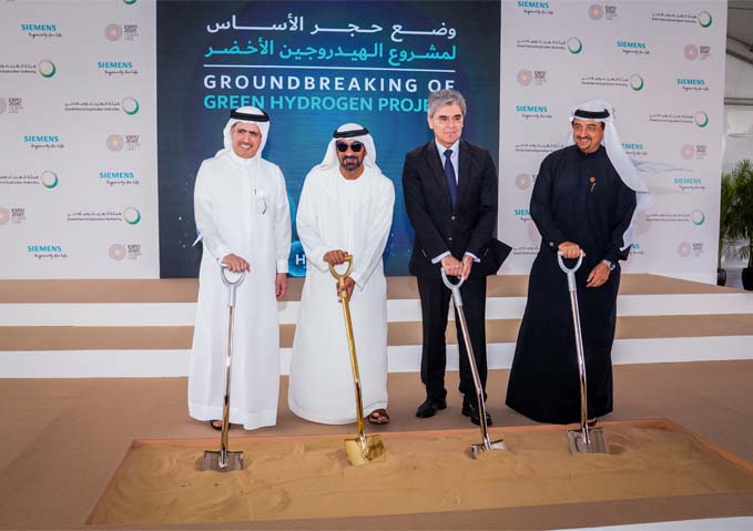 DEWA y Siemens comienzan a trabajar en una planta de producción de hidrógeno con energía solar en Dubai