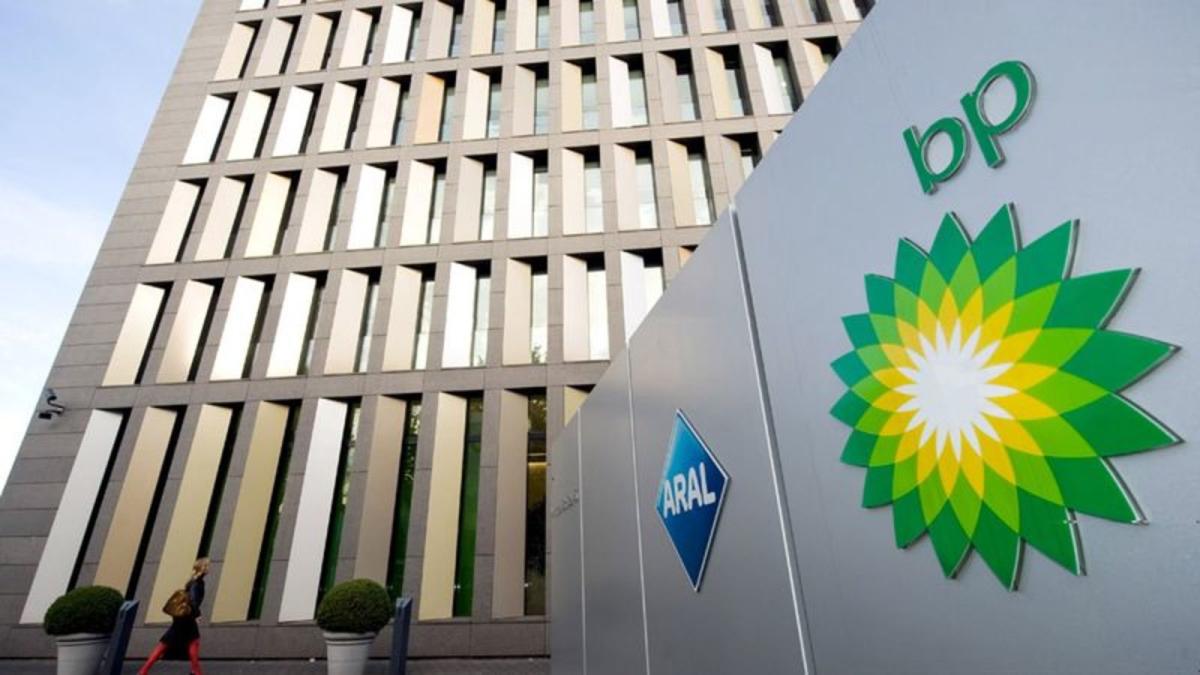 Bruselas aprueba que BP y Bunge creen empresa conjunta de bionergía en Brasil