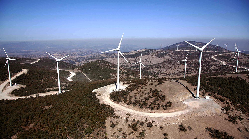 El BBVA financia un parque eólico en Turquía con un préstamo vinculado a igualdad de género