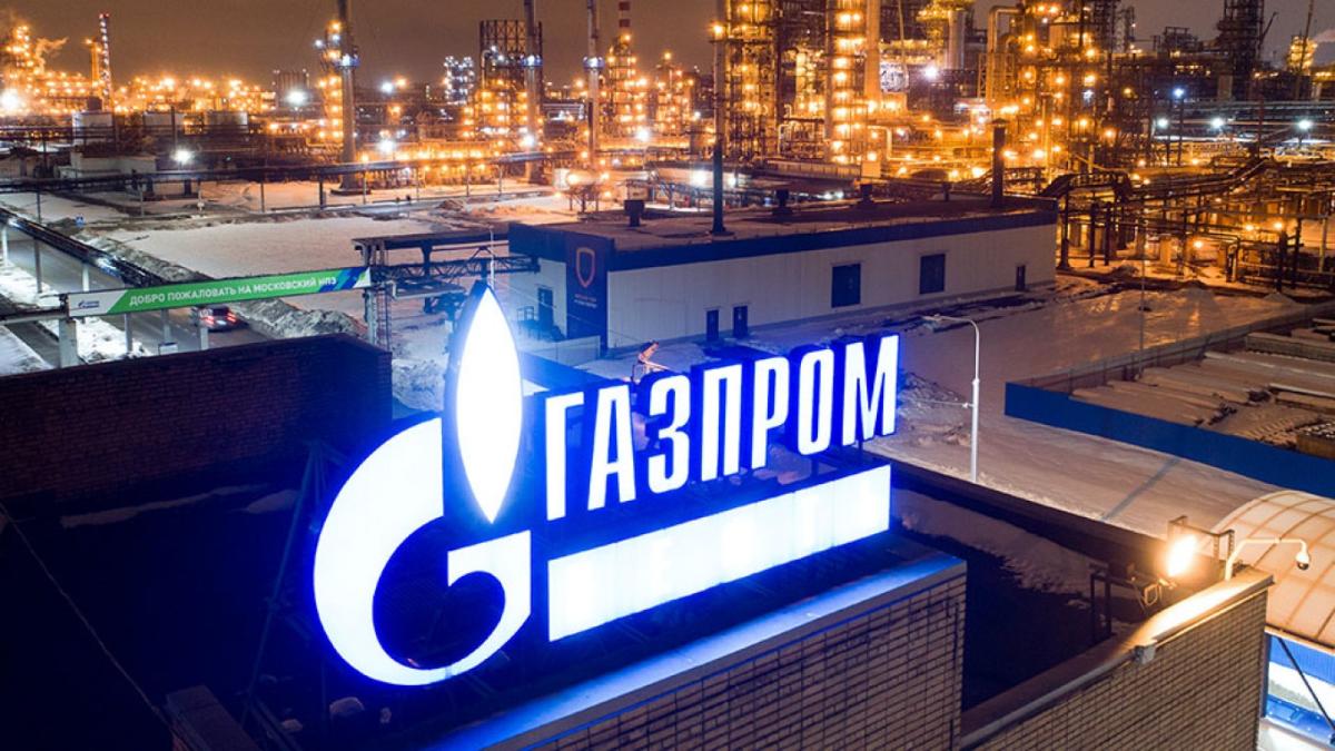 El precio del gas sube tras declinar Gazprom elevar el bombeo hacia Europa