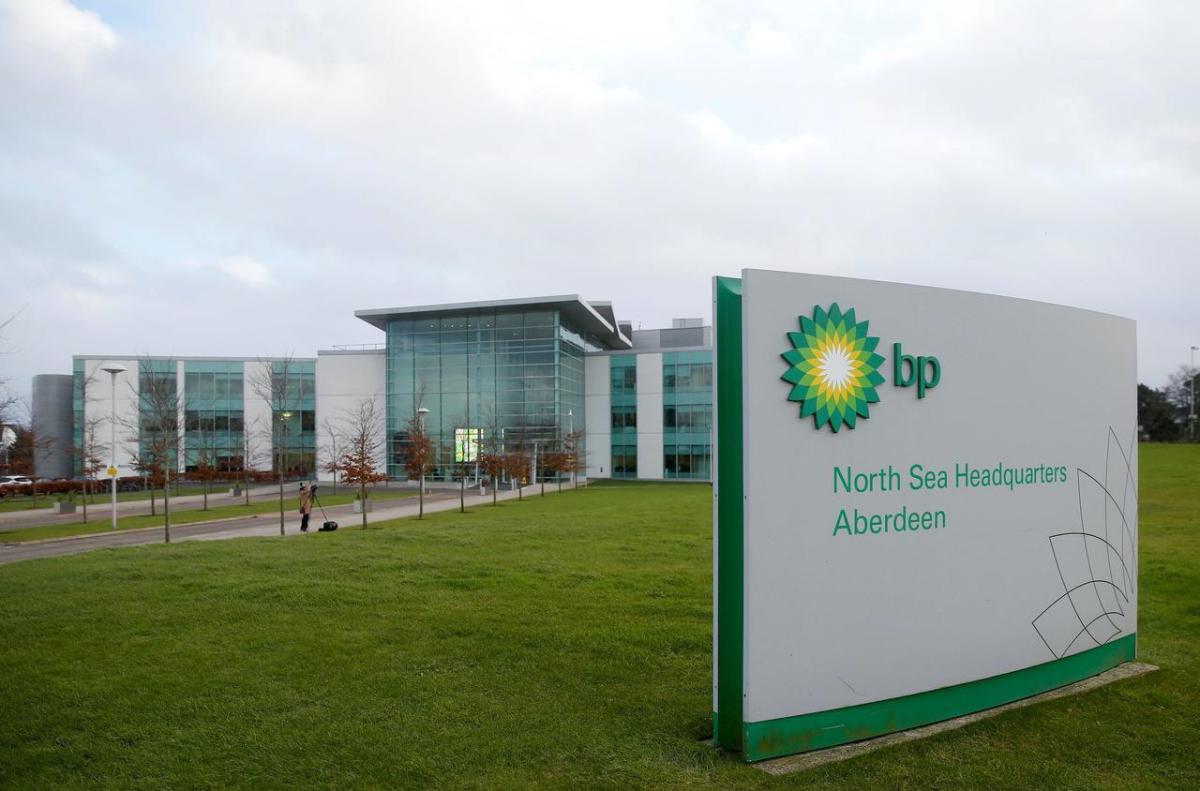 Bp se hará con el control de bp Bunge Bionergia en Brasil al adquirir la parte de Bunge