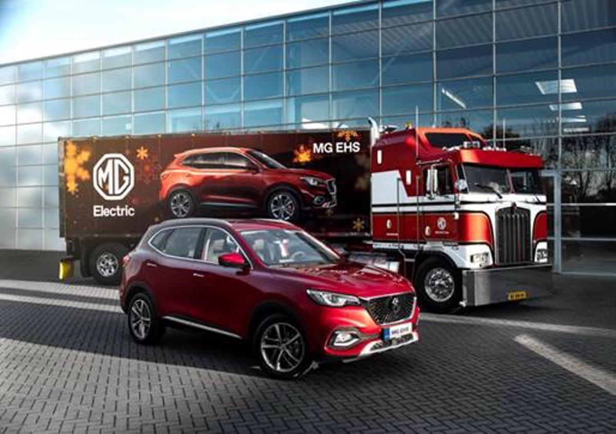 MG lanzará en diciembre en Europa el nuevo EHS híbrido enchufable