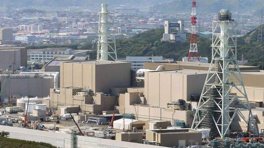 El hormigón de la época de los romanos se reproduce en un reactor nuclear japonés