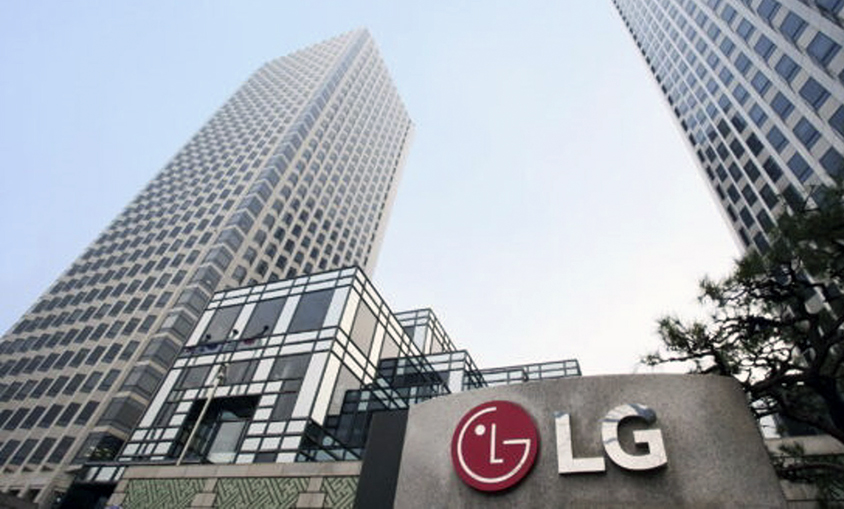 LG invertirá 3.692 millones en Estados Unidos hasta 2025 para acelerar la producción de baterías