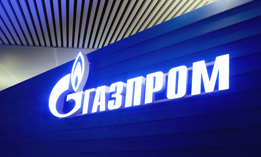 El beneficio de Gazprom cae un 88,7% en 2020, hasta 1.811 millones de dólares