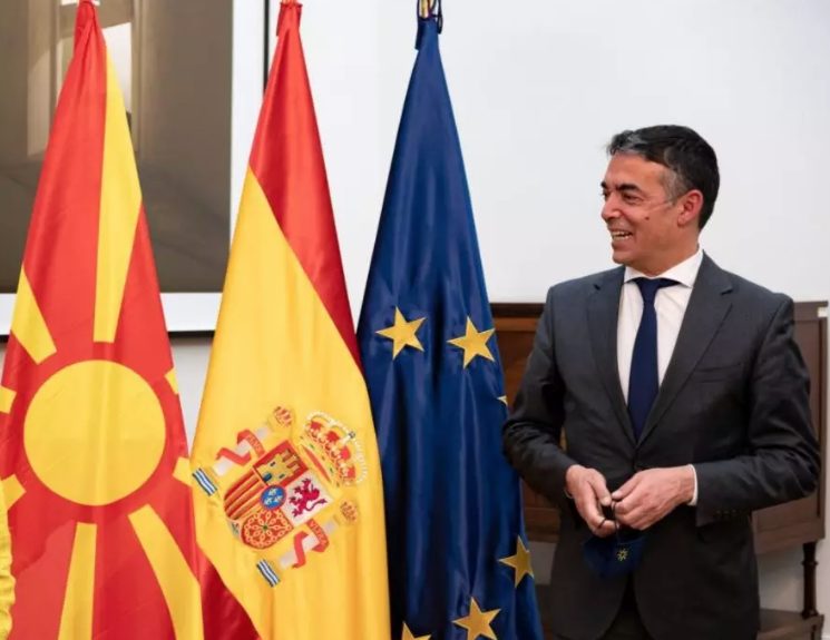 Banco central de Macedonia da luz verde para el pago del gas ruso en rublos