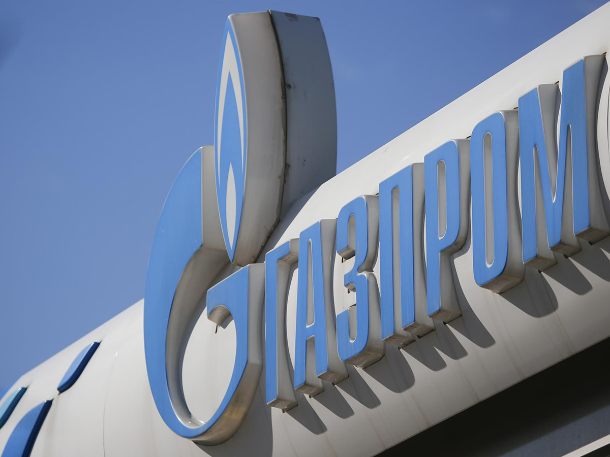 Alemania se dispone a nacionalizar la filial de Gazprom