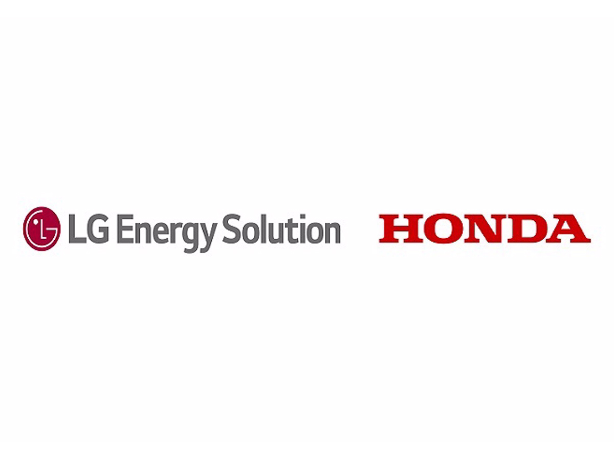 LG y Honda invertirán 3.600 millones en instalar una nueva planta de baterías en Ohio (EEUU)