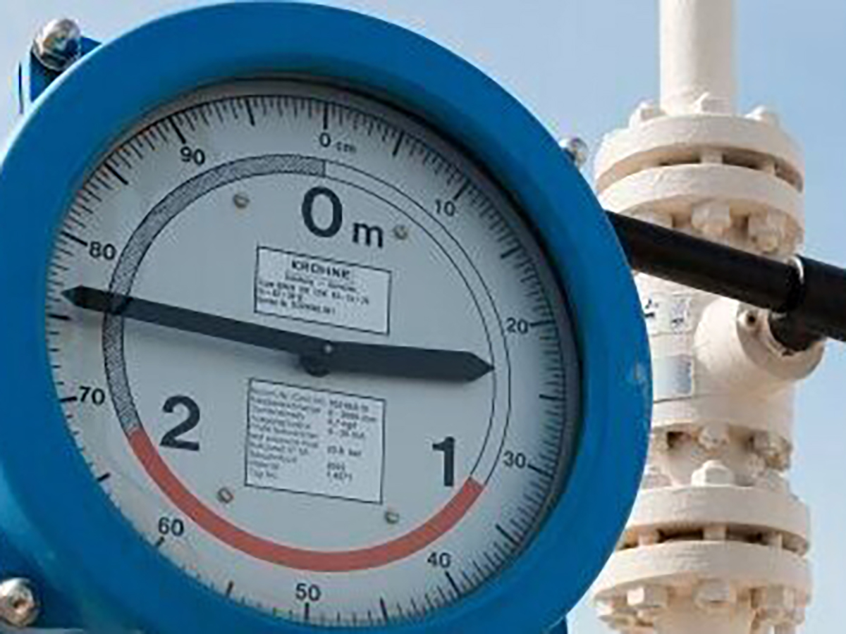 La austríaca OMV encuentra gas cerca de Viena, que aumentará su producción local un 50%