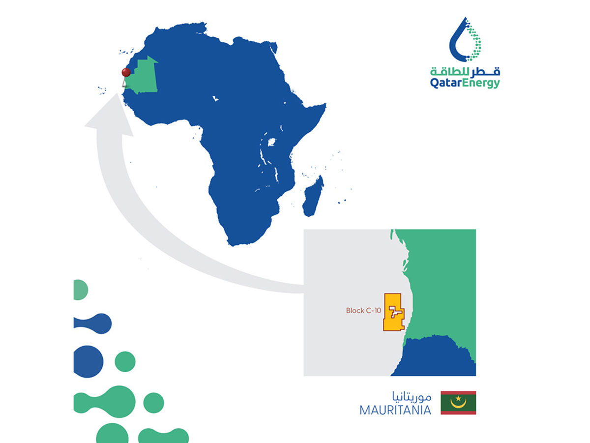 QatarEnergy entra en una exploración petrolera en Mauritania