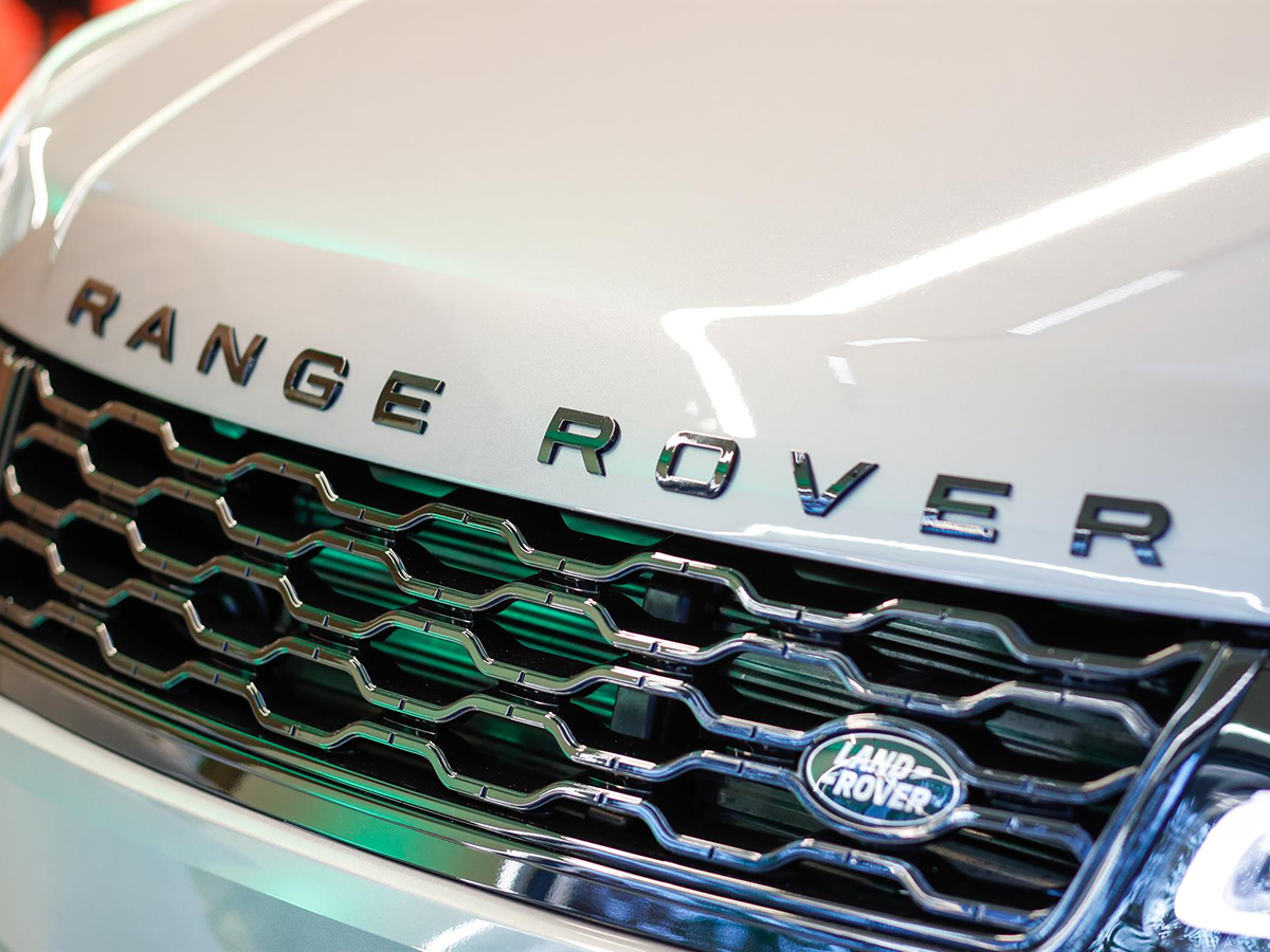 Jaguar Land Rover invertirá 17.000 millones en su estrategia de electrificación en el próximo lustro