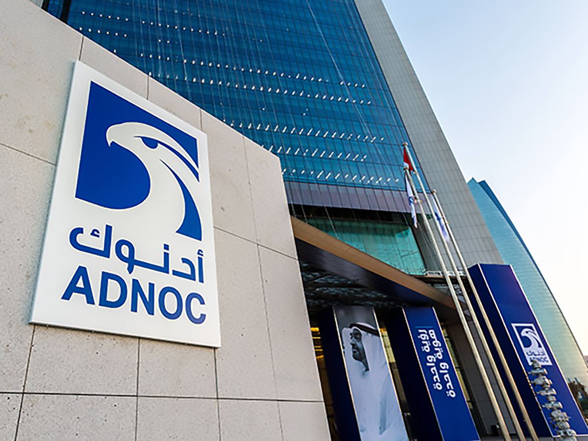 La petrolera estatal ADNOC abandona el proceso para comprar la participación de Novonor en Braskem