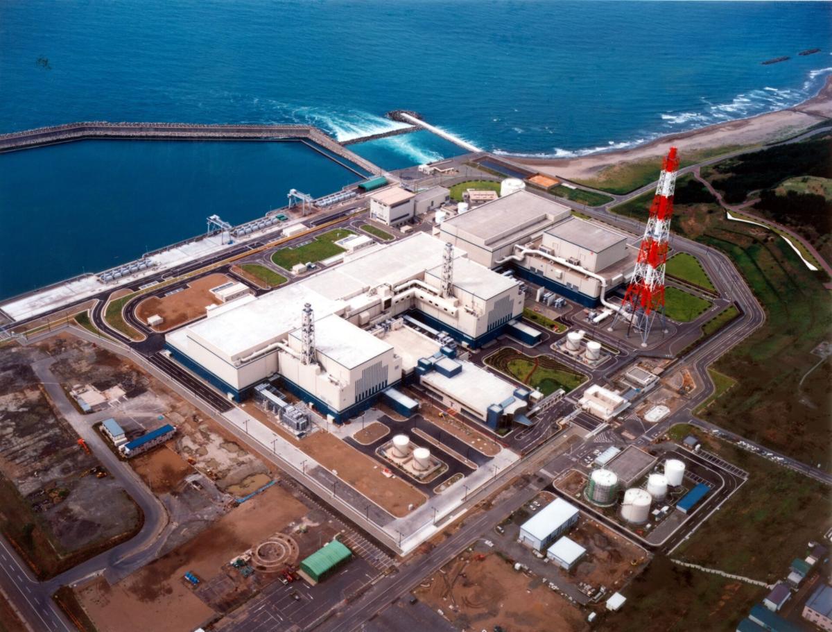 Japón empieza a preparar la mayor central nuclear del mundo de cara a su reactivación