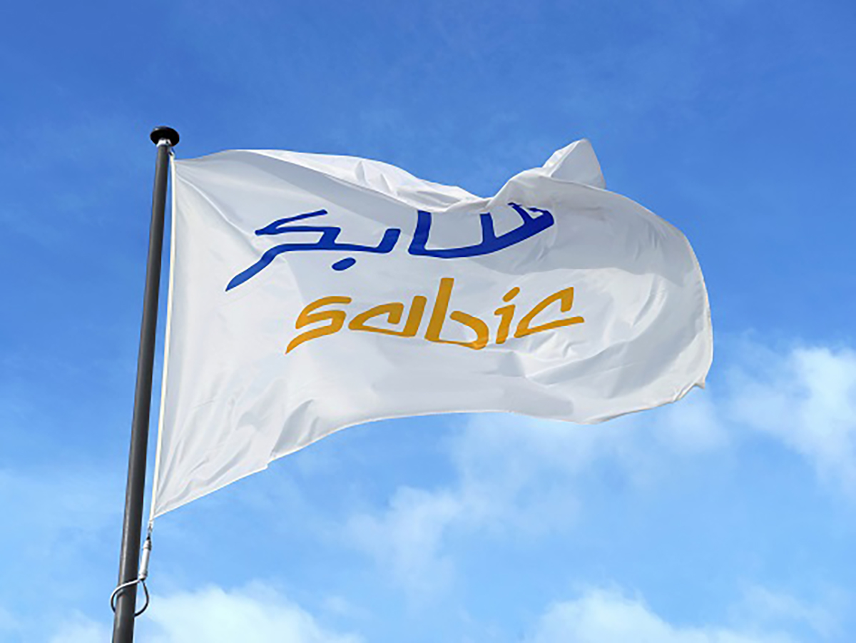 Sabic invertirá 5.892 millones de euros en una planta petroquímica en China