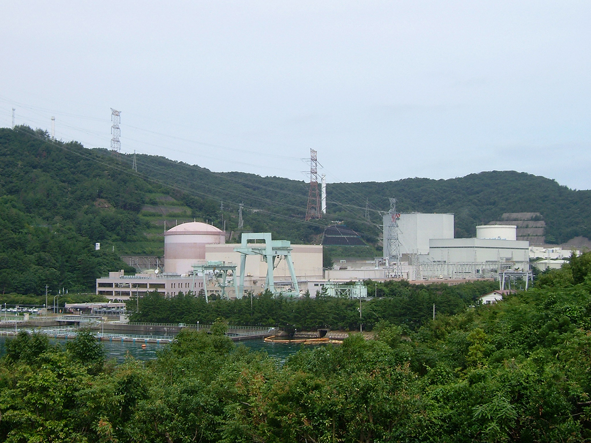 El regulador nuclear de Japón deniega por primera vez la reactivación de un reactor tras Fukushima