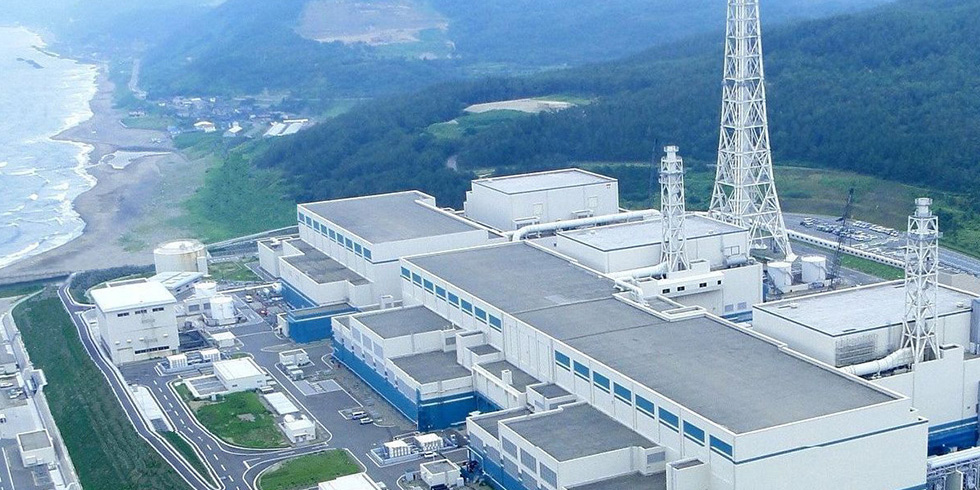 La japonesa TEPCO inicia los trámites para reactivar la mayor central nuclear del mundo