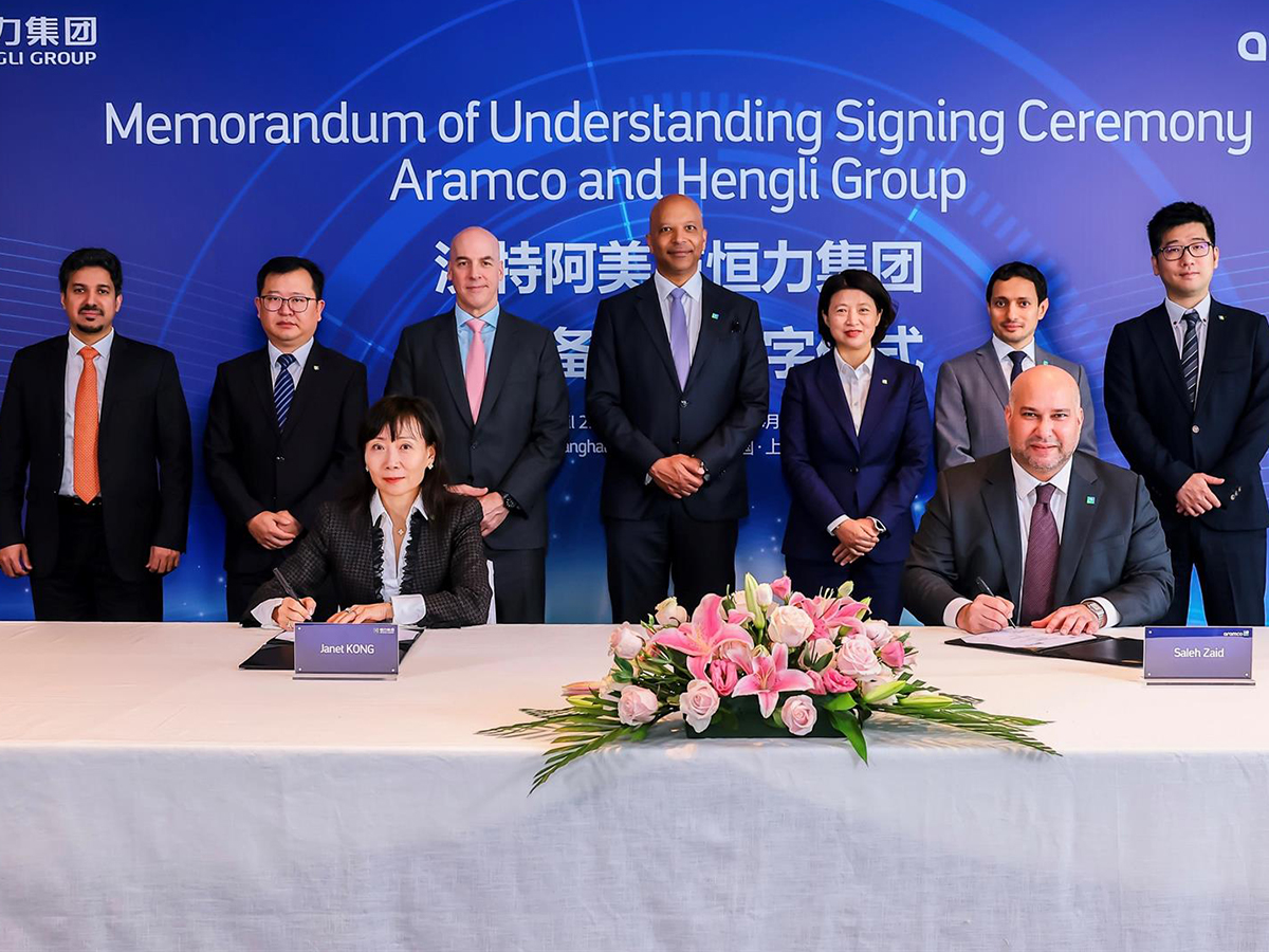 Aramco negocia la compra del 10% de la china Hengli Petrochemical