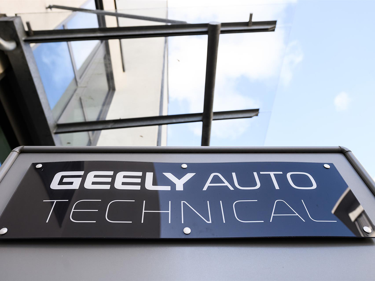 Geely prepara el lanzamiento de sus nuevos híbridos, que llegarán en el primer semestre de 2025