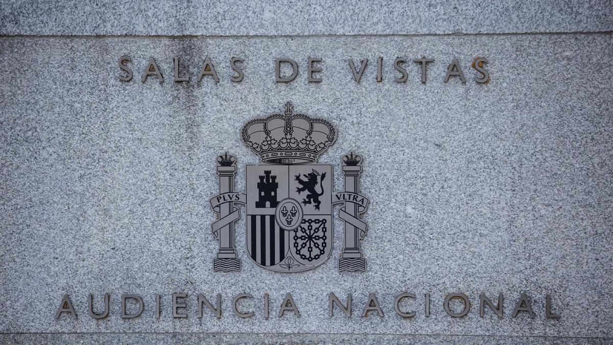 Entrada a la Audiencia Nacional en Madrid.