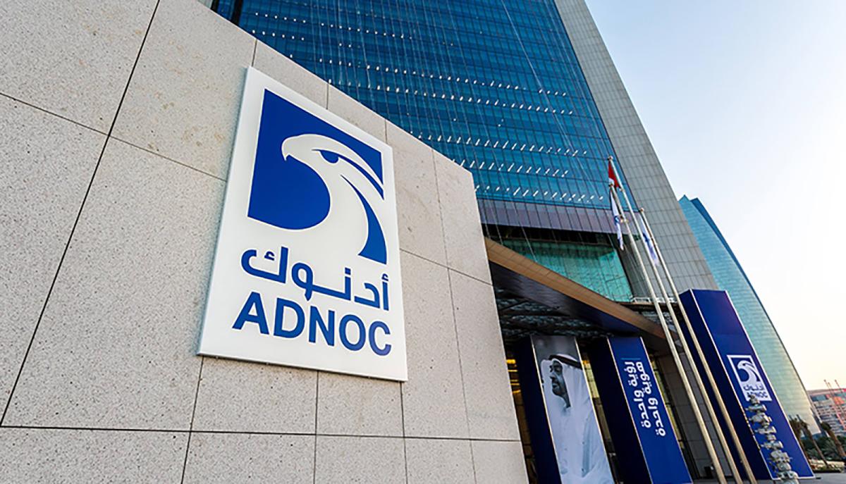 Sede de Adnoc.