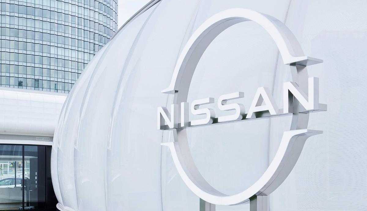 Logo de Nissan.