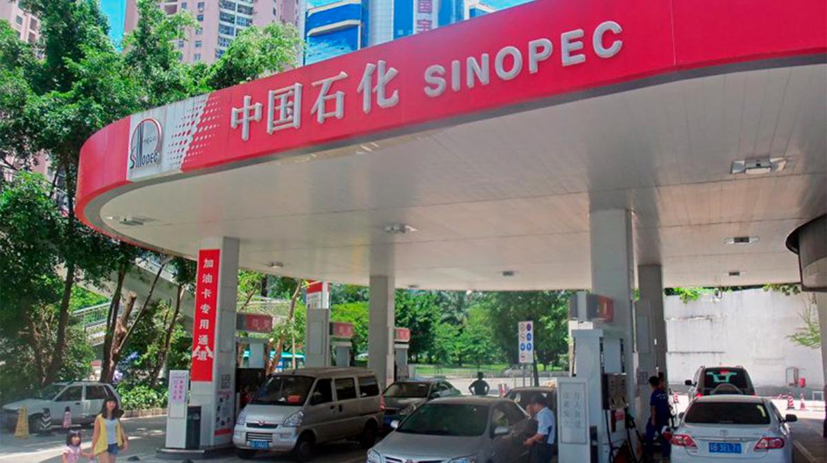 Gasolinera china de Sinopec.