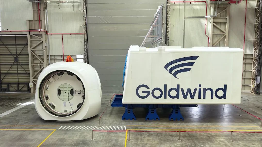 Componentes de la turbina de 22 MW de Goldwind.