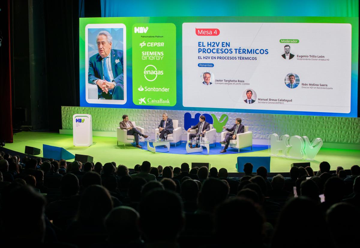 I Congreso Nacional de Hidrógeno Verde, que se celebrará en Huelva del 4 al 6 de febrero de 2025.