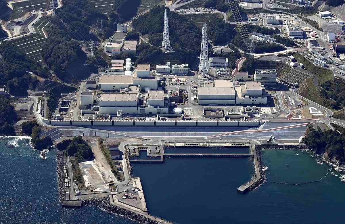 Central nuclear de Onagawa, Japón.