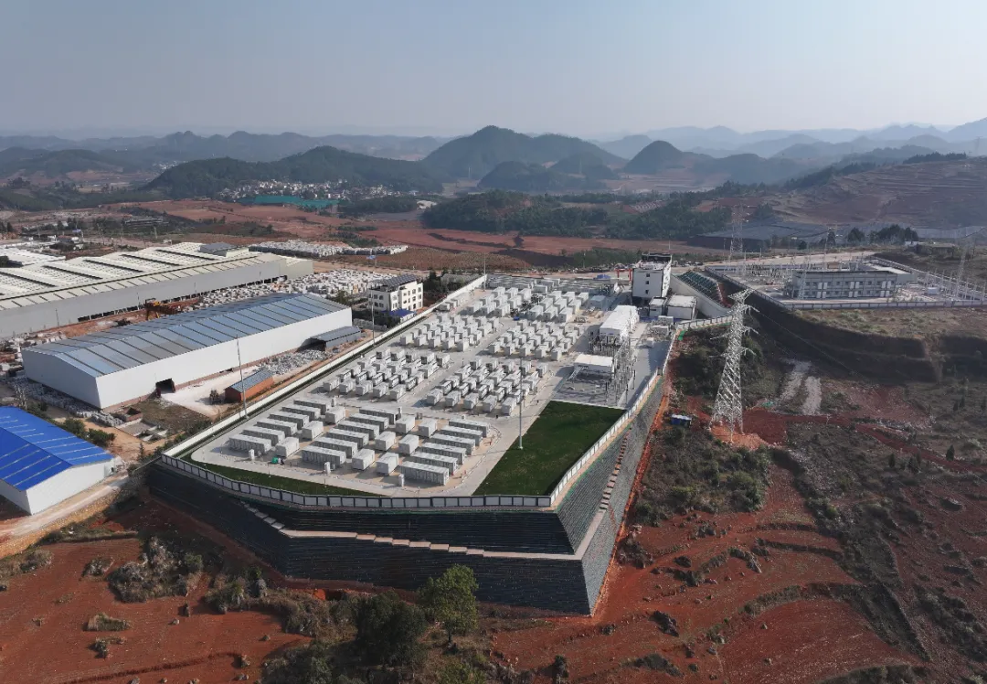 Central de almacenamiento de energía de Baochi. 