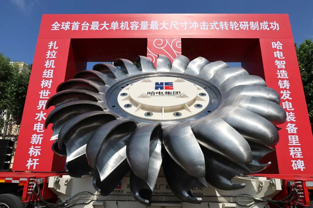 La locura de las locuras: China fabrica una turbina hidroeléctrica de ¡500 MW!