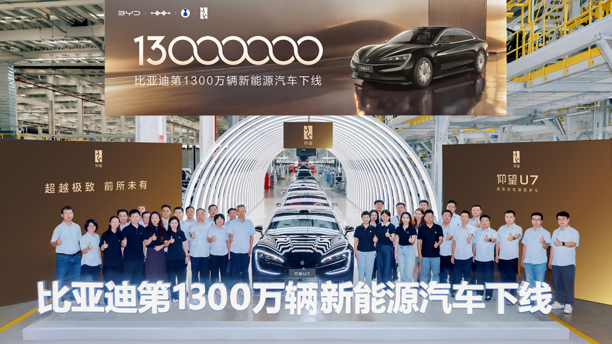 BYD no para de crecer y este dato lo vuelve a reflejar 