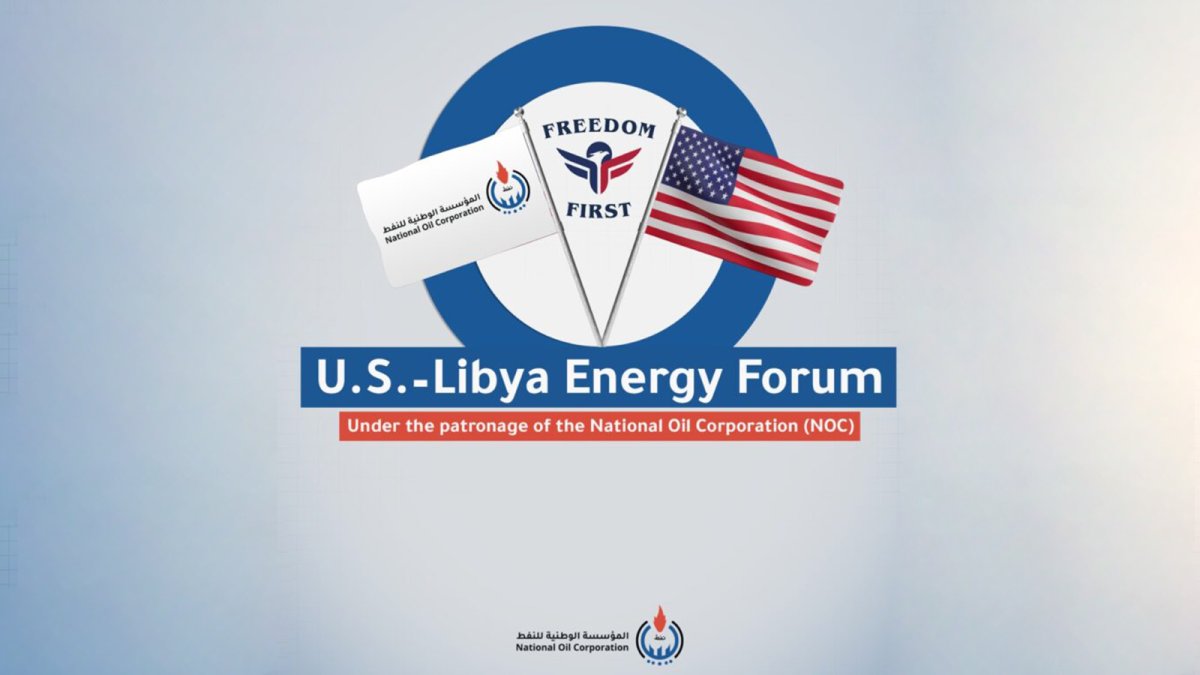 Libia prepara un foro de energía conjunto con EEUU para impulsar la inversión