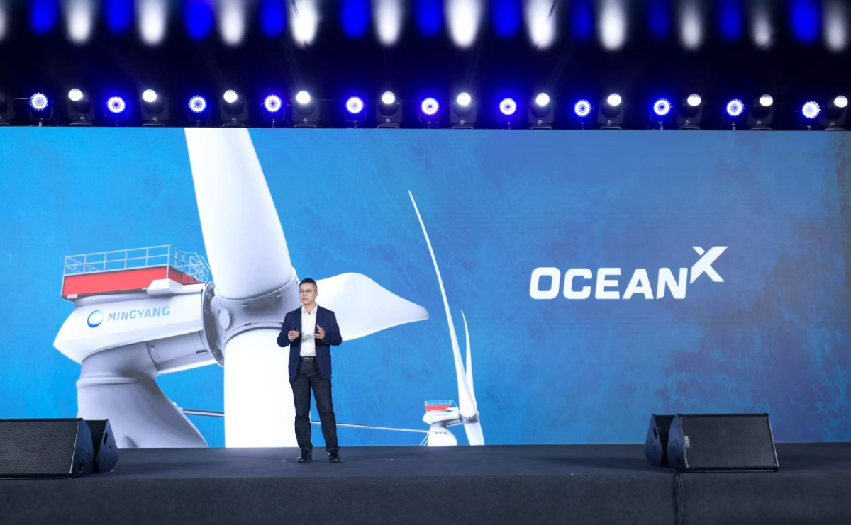 La china Ming Yang presenta un gigantesco aerogenerador flotante de doble rotor y una potencia de 50 MW