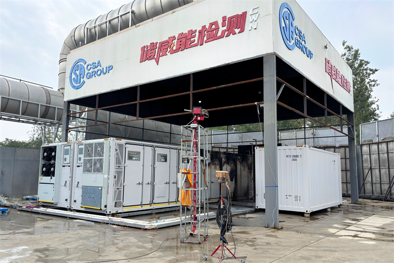 Wärtsilä establece un nuevo estándar de seguridad contra incendios con el sistema de almacenamiento de energía Quantum3