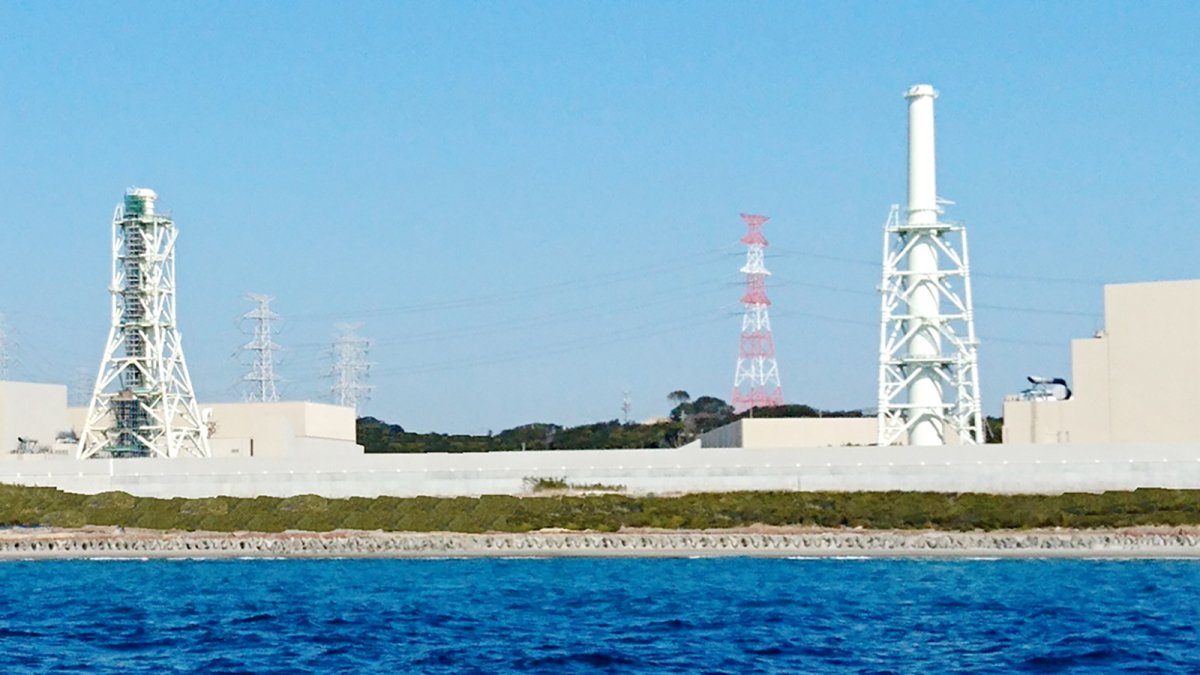 La operadora de la planta nuclear japonesa de Hamaoka señala una posible falla en su evaluación sísmica
