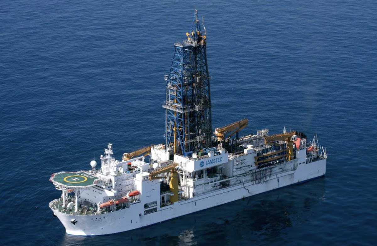 Japón logra extraer tierras raras de un yacimiento marino en el Pacífico