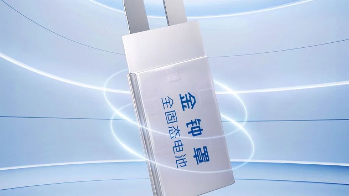 China acelera con las baterías de estado sólido: ¿qué fabricante las implantará ya?