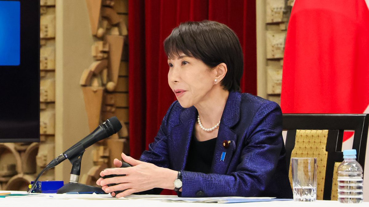 Japón comienza a liberar sus reservas de petróleo en medio de la preocupación por el suministro