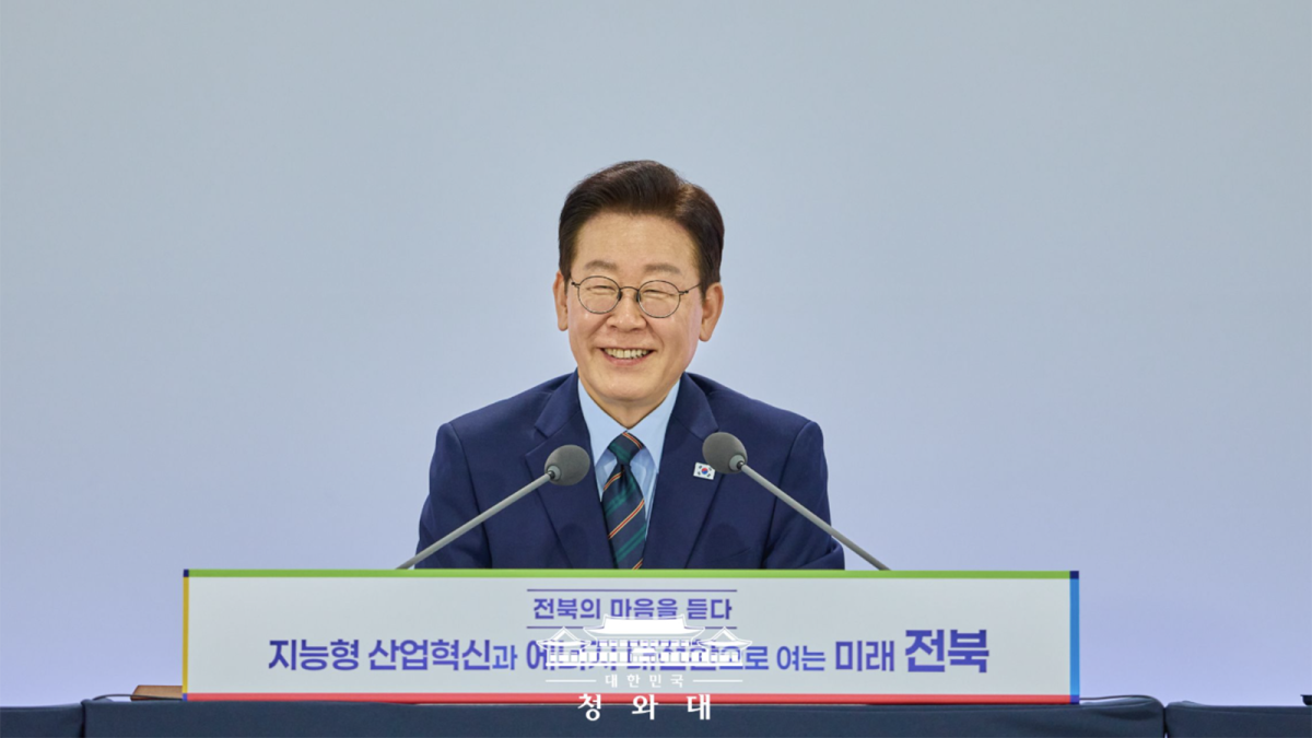 Corea del Sur prepara medidas para el "peor escenario" ante los problemas del suministro energético