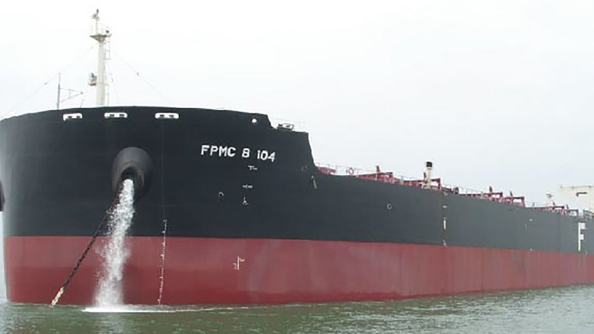 Buque de Formosa Plastics Marine Corp.