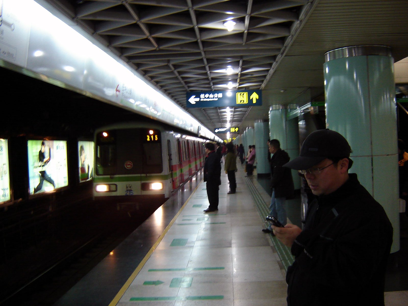 Plataforma del Metro de Shangai. FOTO: Wikimedia