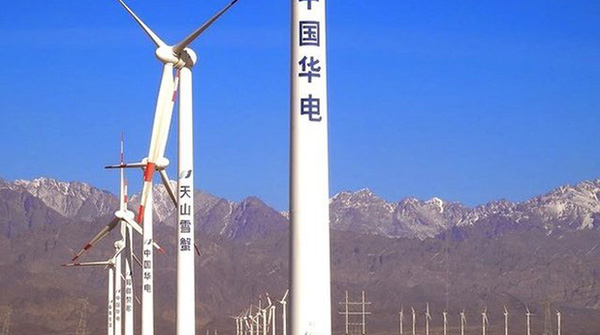 Vista parcial del parque Gansu, el mayor del mundo, y que en 2020, cuando se finalice, tendrá una potencia de 20.000 MW.